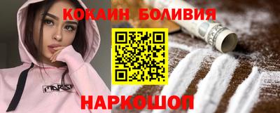 прущая мука Заволжье