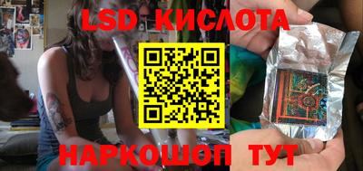 прущая мука Заволжье
