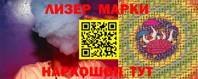 прущая мука Заволжье