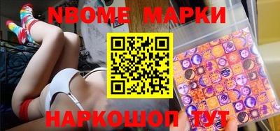 прущая мука Заволжье