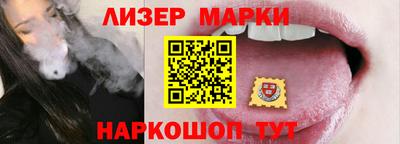 бошки Заводоуковск