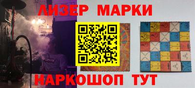 бошки Заводоуковск