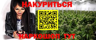 прущая мука Заволжье