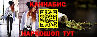 бошки Заводоуковск