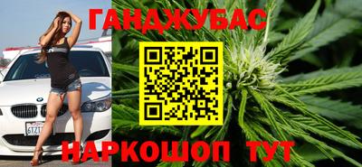 прущая мука Заволжье