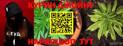 кокаин VHQ Тула