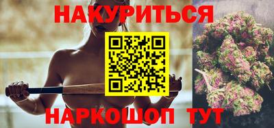 бошки Заводоуковск