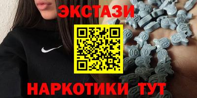 прущая мука Заволжье