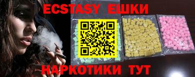 прущая мука Заволжье
