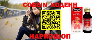 прущая мука Заволжье