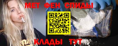 прущие грибы Жуковский