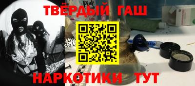 прущая мука Заволжье