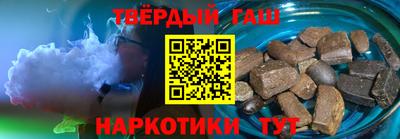 прущая мука Заволжье