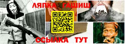 прущие грибы Жуковский