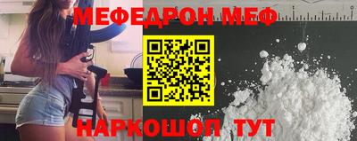 бошки Заводоуковск
