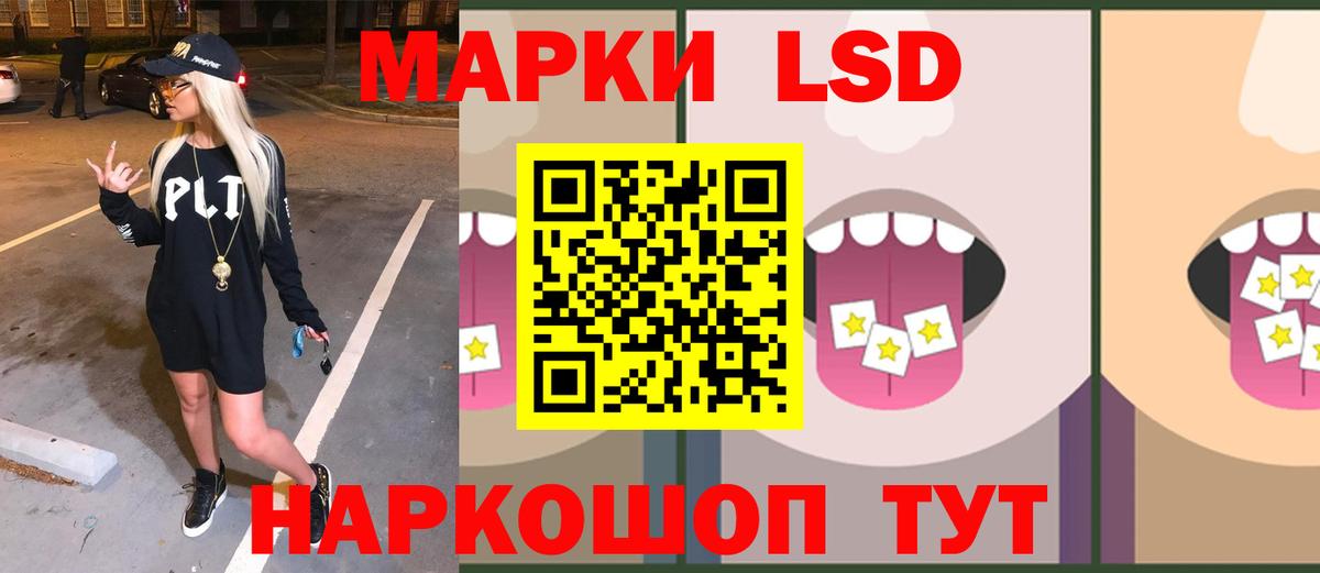 A PVP СОЛЬ кристаллы  Назарово  Меф МЯУ МЯУ кристаллы  Вход с VPN  ГАШИШ  ГАШИШ  ЭКСТАЗИ 